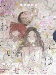 快乐再出发